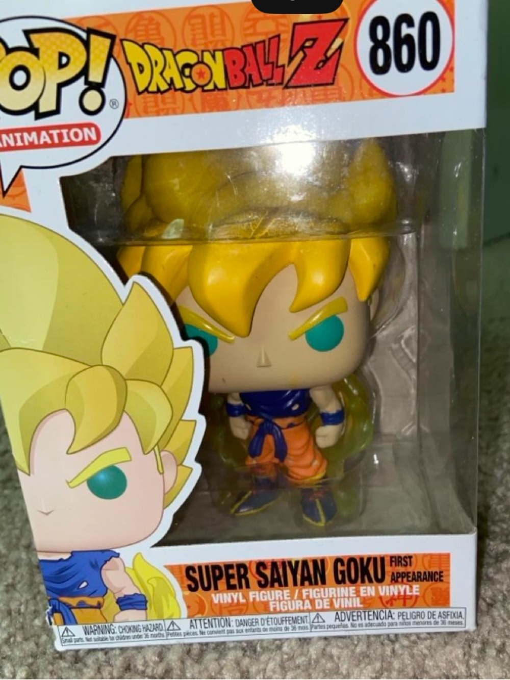Funko Super Saiyan Goku - Yellow, Orange, Blue